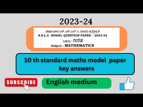 10th maths english medium model paper 2023-24 key answers