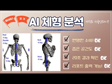 안녕하세요 더클래식필라테스경주쌤입니다