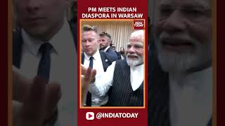 PM Modi Meets Indian Diaspora In Warsaw, Poland | PM Modi News Today