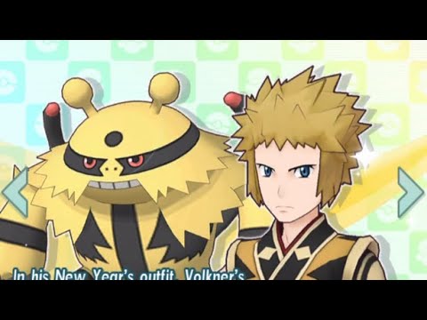 [Pokemon Masters EX] New Year Volkner and Electivire 9000 gems scout