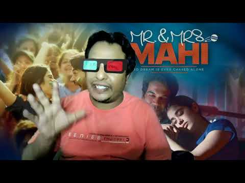 Mr. & Mrs. Mahi Story Explained & Review | Story By Rakesh