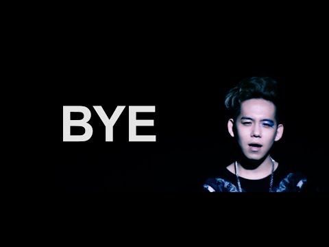 清水翔太『BYE×BYE』MV (Full Size)