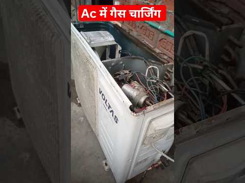 Ac me gas charging