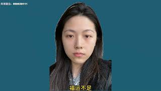 鹅蛋脸的女人面相，一分钟带你了解