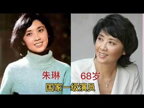 18位年龄超50国家一级演员今昔对比，马书良变化大，徐帆依旧很美