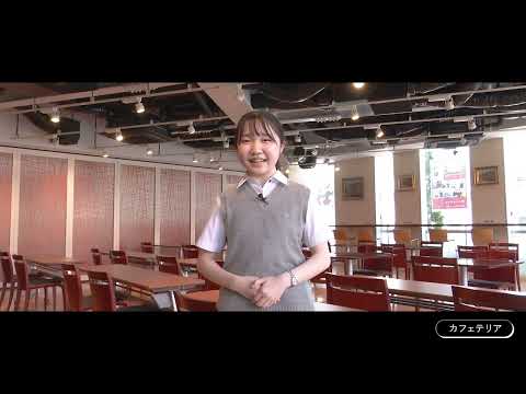 【施設紹介】中村中学校・高等学校