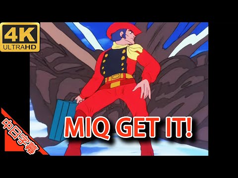 Combat Mecha Xabungle IN GET IT! AI 4K (MAD) (Memories series)