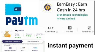 earn easy app payment proof || #earneasyapp