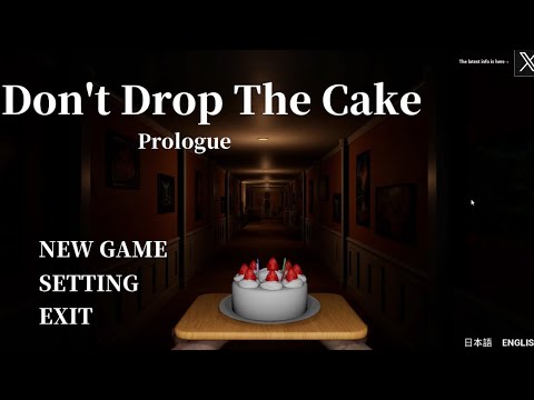 [Don’t Drop The Cake] 손에 땀이 나서 게임 못하겠어요