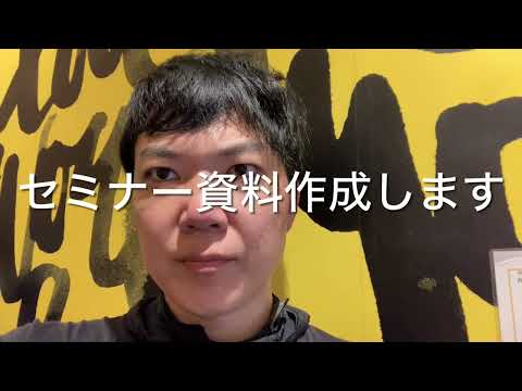 毎日大原生活19日目大原前で瞑想202408011