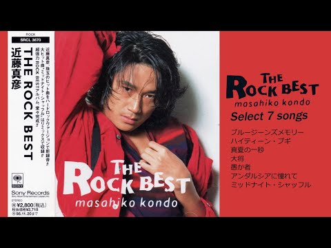 近藤真彦  THE ROCK BEST