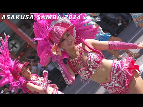 セレージャの素敵なダンサーさん編　浅草サンバカーニバル2024　vol.10　ASAKUSA SAMBA CARNIVAL 2024 CEREJA