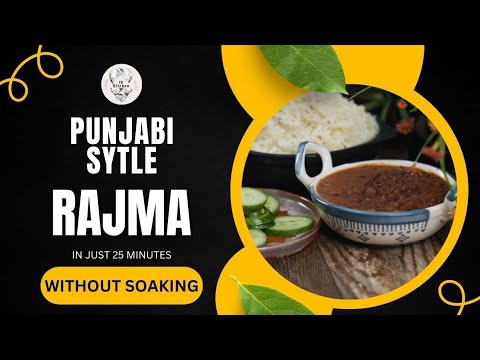 Instant Rajma recipe | Rajma bigone bhul gye toh yeh h solution | Chef Jaspreet Singh