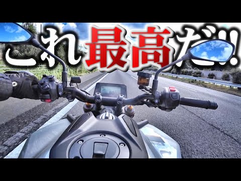 【何気に感動】大型バイクのクルーズコントロールの素晴らしさがコチラ【2024 MT-09 SP】