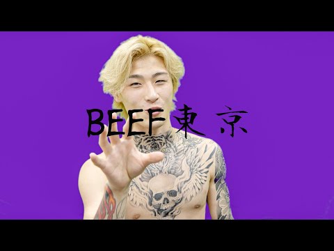 【BEEF東京】安保瑠輝也について : 平本蓮