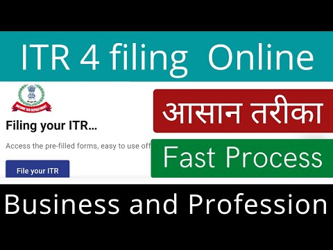 ITR 4 filing online 2023 for business and professional income | Income Tax Return Online filing