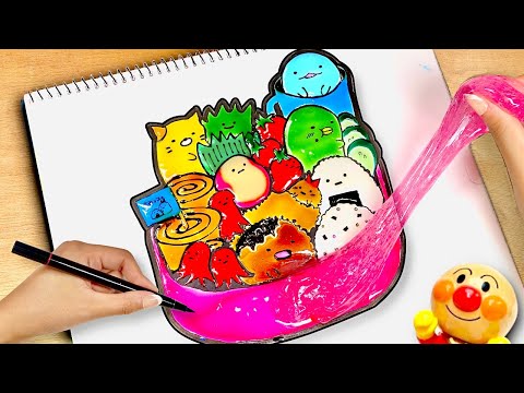 【すみっこぐらし弁当のスライム絵♪】キャラ弁を作ろう！子供が喜ぶぬりえをしよう！★ Drawing slime for kids