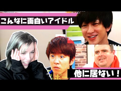 【2週連続の爆笑】関ジャニ8の英語伝言ゲームPart3