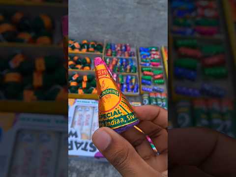 दिवाली ANAR 💥 Testing || Diwali Anar | Diwali Crackers Testing 🔥 #shorts