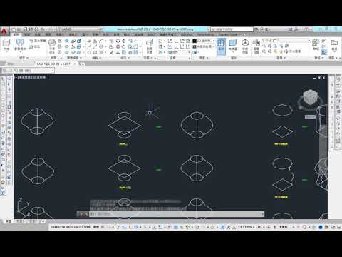 AutoCAD 2016 3D 教學課程 0055 2D線轉3D實體 斷面混成LOFT 02