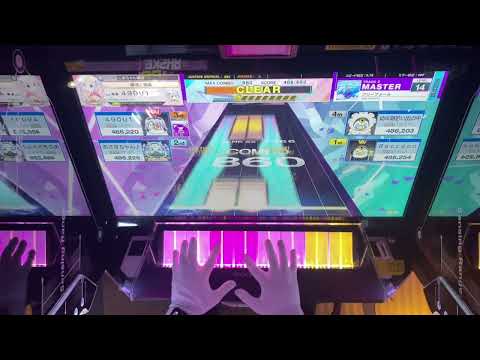 CHUNITHM｢フリーフォール｣MASTER SSS+