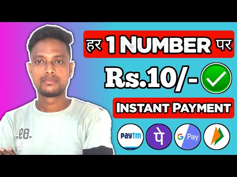 New Earning App Today | Best Earning App Without Investment 2023 | Earning App Without Investment