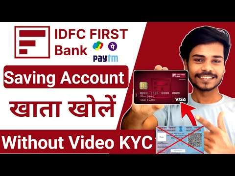 Without Video KYC | idfc bank zero balance account opening online 2024 | idfc bank account opening |