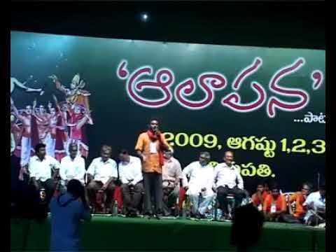 Kulamleni Samajam kosam e song