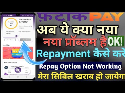 FatakPay new problem//FatakPay Repayment Option not working// Fatakpay ने ये क्या कर दिया जानलो