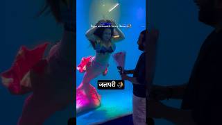 Real Jalpari | असली जलपरी🧜‍♀️ | Jalpari video raigarh