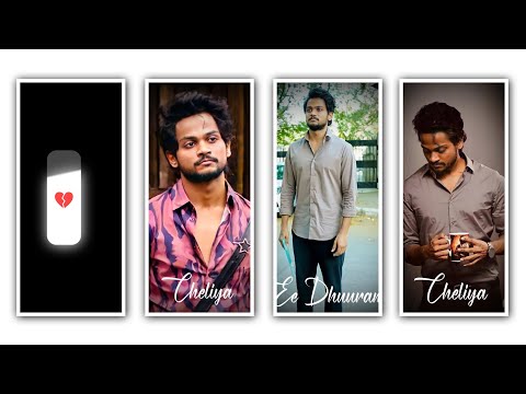 New Trending Cheliya Cheliya Lyrical Video Editing In Alight Motion Instagram Trending Lyrical