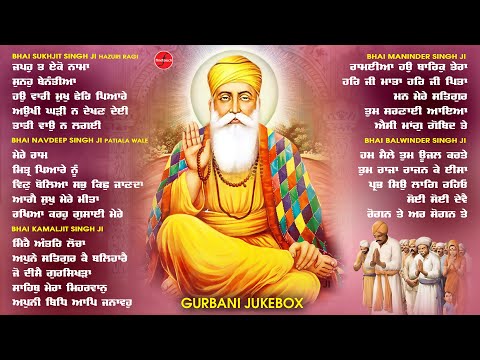 Non Stop Shabad Gurbani Kirtan : New Shabad Gurbani 2024 Jukebox | Shabad | Non Stop Shabad 2024