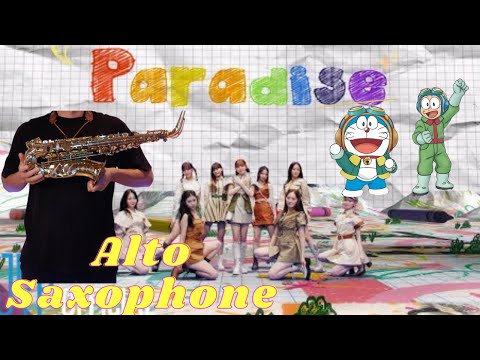 【Paradise/NiziU】アルトサックスで吹いてみた