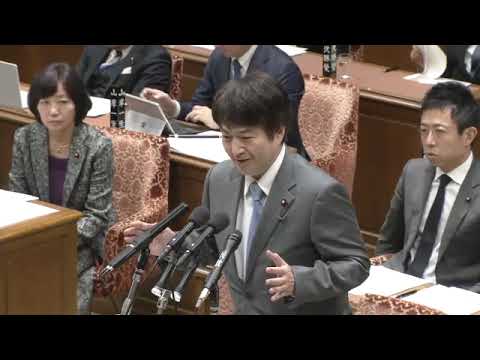 奥野総一郎　衆議院・予算委員会 　20240207