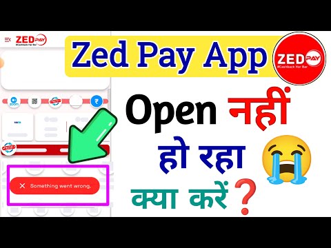 Zed Pay App Upgrade Issues | Zed Pay App Maintenance Mode | Resolve Zed Pay App Technical Issues |