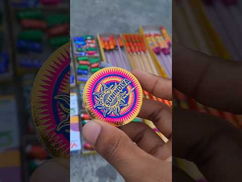 दिवाली चकरी Testing 🔥 || Diwali Chakkar 💥 | Diwali Bomb #shorts