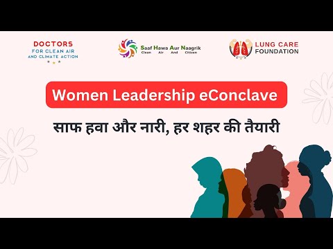 Women Leadership eConclave