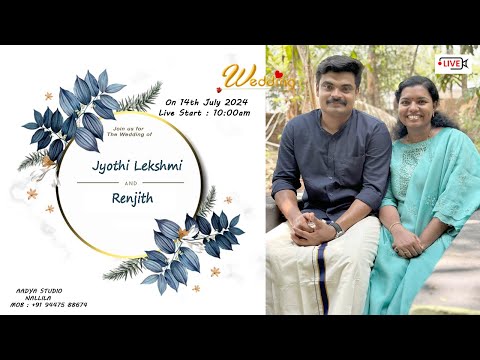 WEDDING CEREMONY OF JYOTHI LEKSHMI & RENJITH .