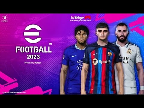 Wifi Fc vs Senegal [ eFootball ] by Wi-Fi