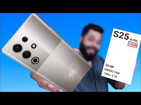 Itel S25 Ultra Unboxing, price & launch date