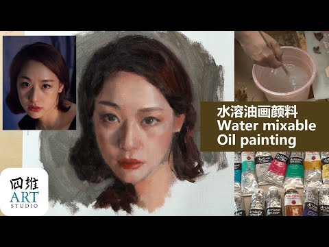 Portrait painting demonstration using water-mixable oil paints