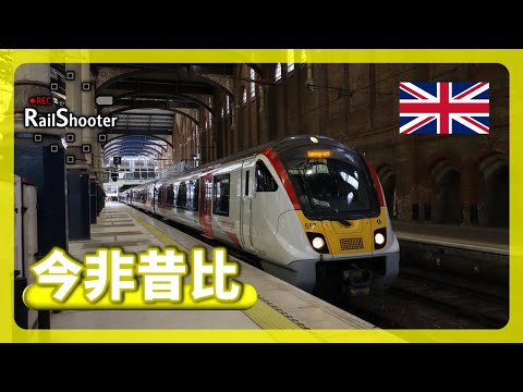 【今非昔比】Class 720's Overview | Greater Anglia | British Railway