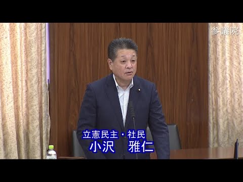 小沢雅仁　NHKの不適切な調達手続・視聴者の受信料から成り立っているNHK・再発防止・インターネット配信の検討の有無・変更を必要とせず予算を支出できる認識・稟議書のみをもって予算執行を行おうとした他