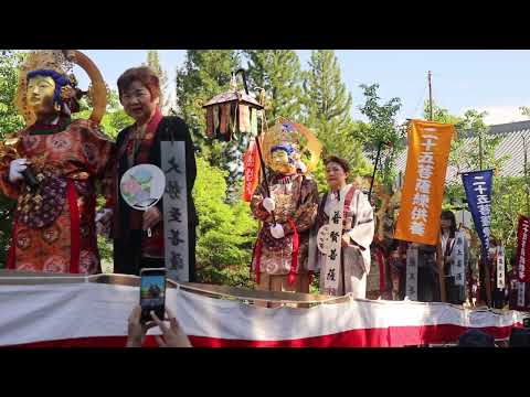 久米寺練供養会式 2024.05.03