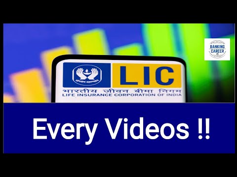 🎉🎉 LIC / ION Sources I LIC Notification I Common Comments 🔥🔥🔥