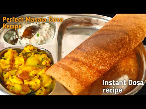 Suji masala dosa recipe | सूजी मसाला डोसा | Instant masala dosa |झटपट बनाए बाजार जैसा  मसाला डोसा .