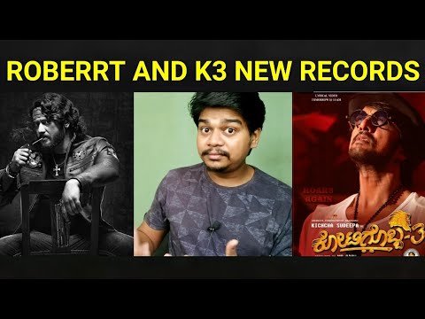 Roberrt and Kotigobba 3 Big Records | Darshan | Sudeep |