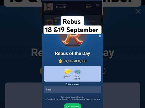 Rebus of the day X Empire |18 & 19 September|  rebus of the day Musk empire