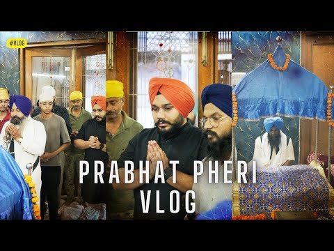 Prabhat Pheri Vlog