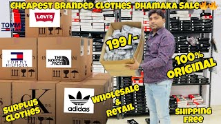 100% Original Clothes 😱 | Cheapest Export Surplus Undergarments | Shipping Free On Surplus Clothes